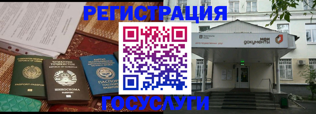 пропишу в квартире в Выксе